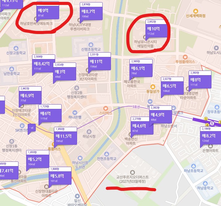 하남 교산 푸르지오 더 퍼스트 청약