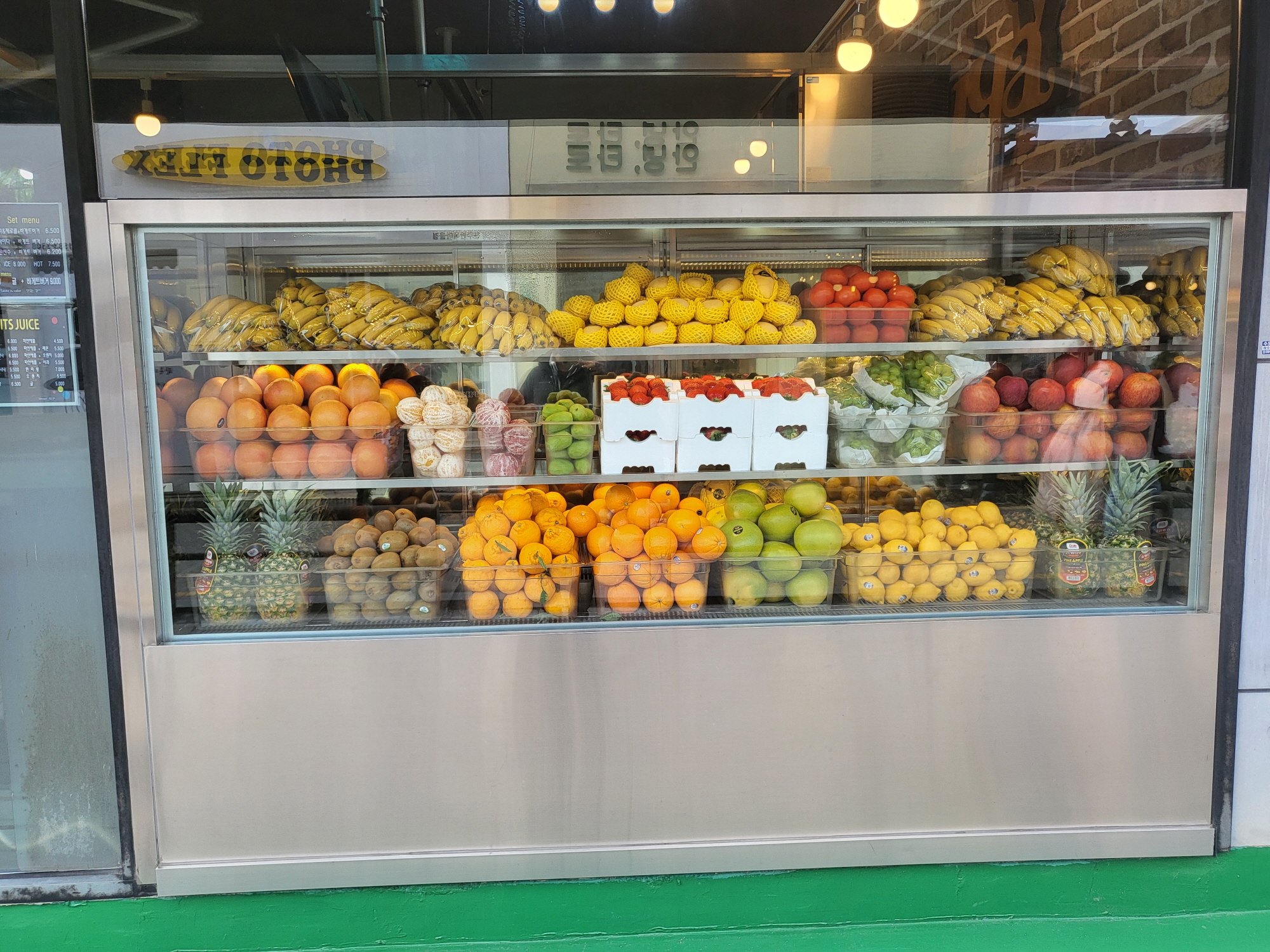 전주 길거리야 - 과일