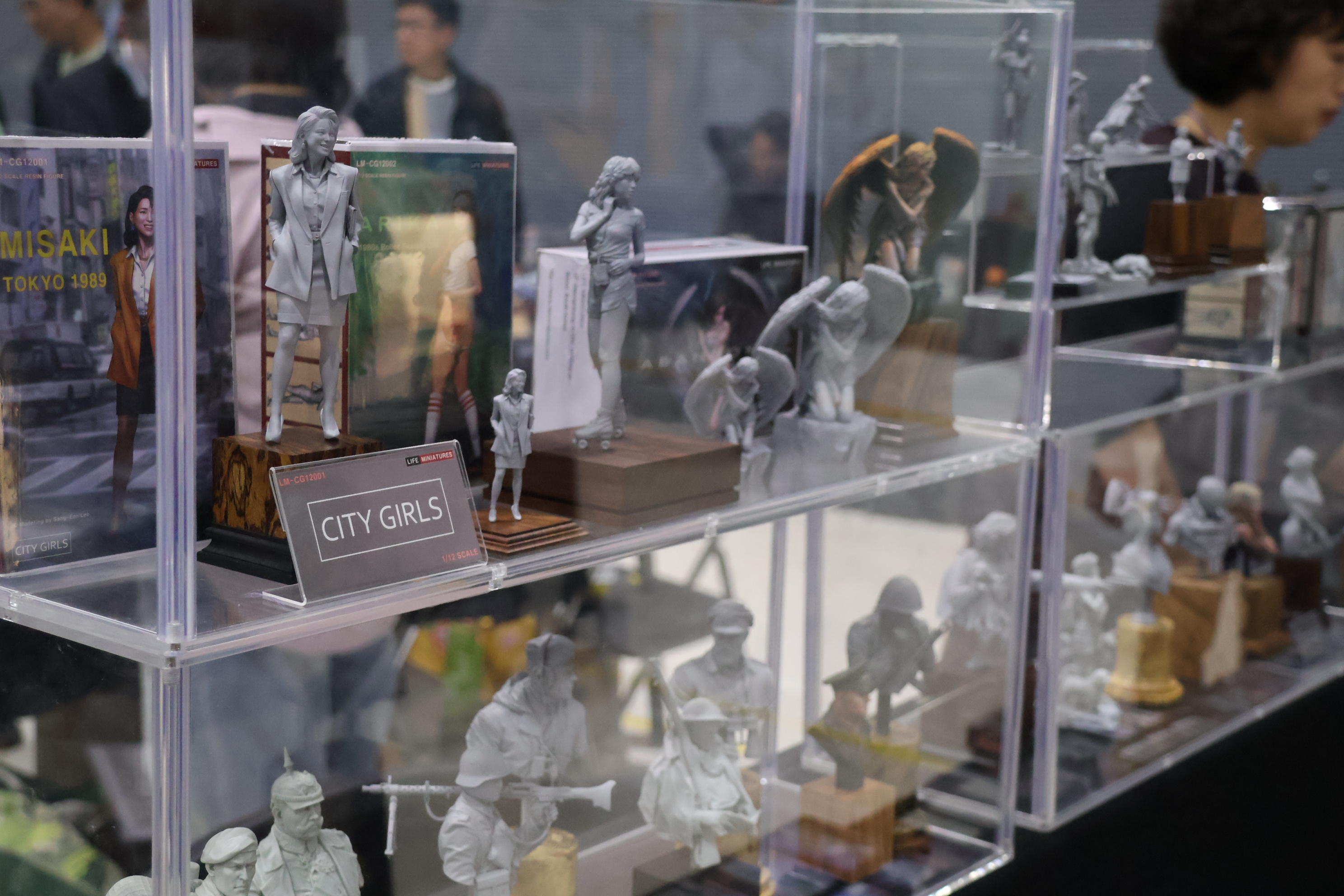 하비페어 박람회