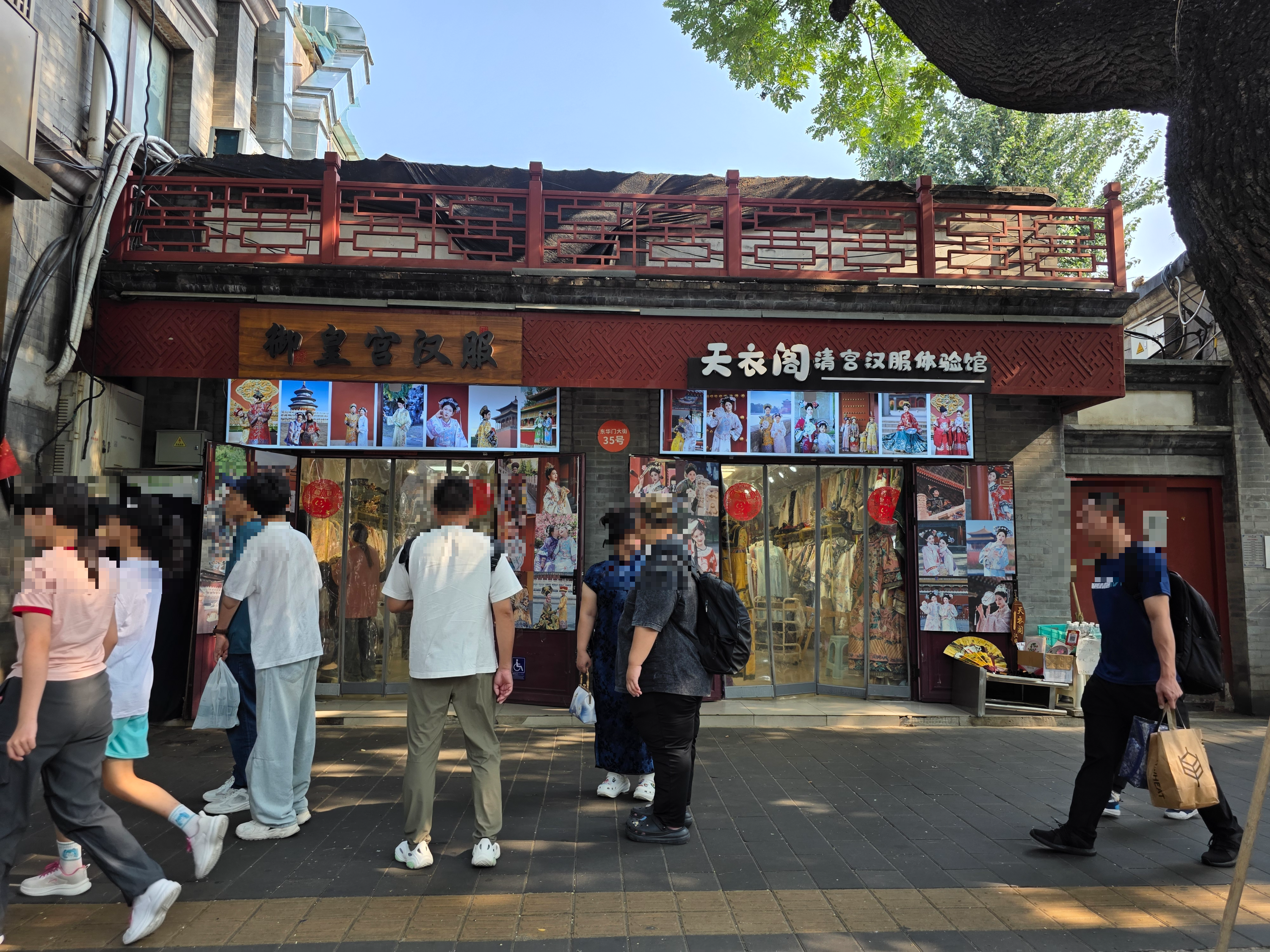 남방항공 기내식 웹체크인 좌석지정 14