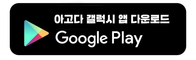 무신사 블랙프라이데이