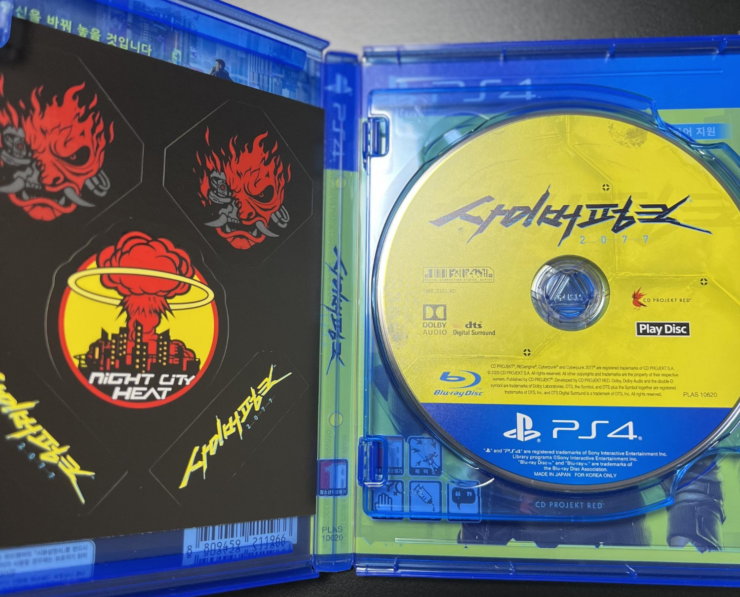 사이버 펑크 2077