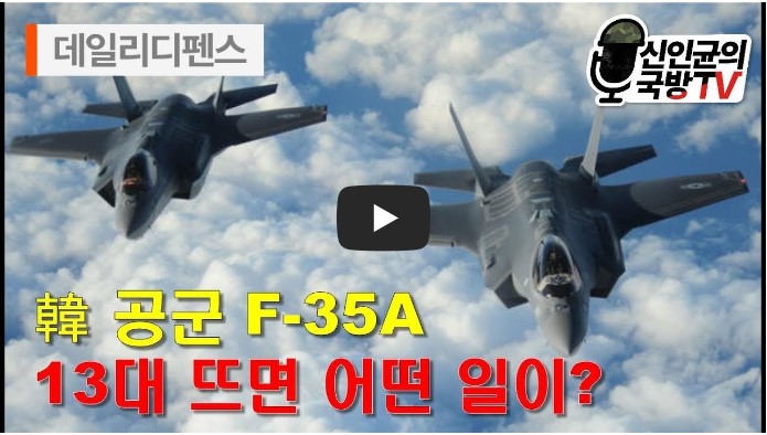 치 유튜버 순위 TOP 10 5