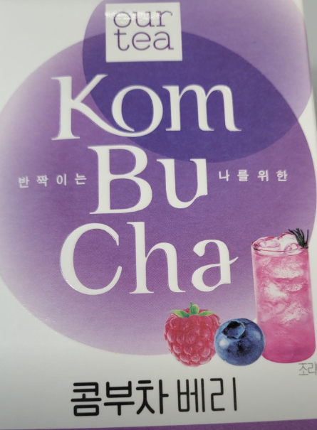 장산마을 px 영업시간 장산마을 영외마트