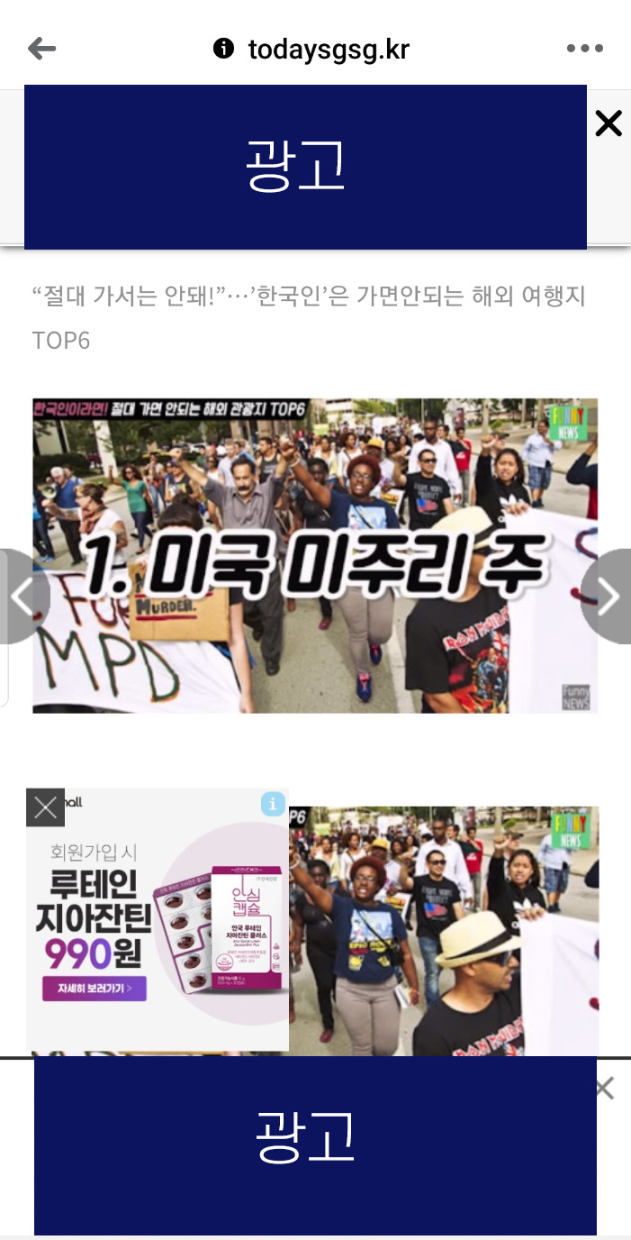 '갤럭시