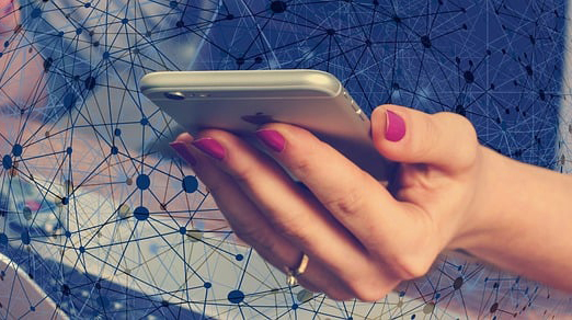 통신비 환급금 조회