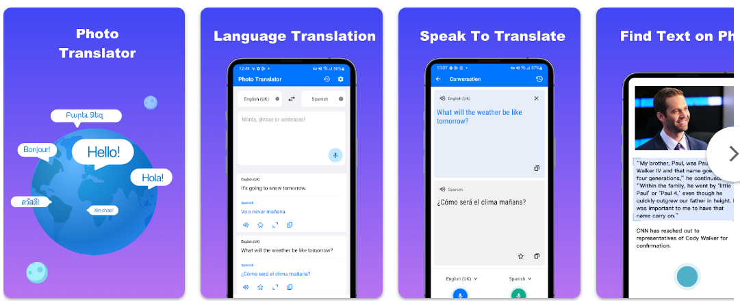 사진 번역기 - 모두 번역