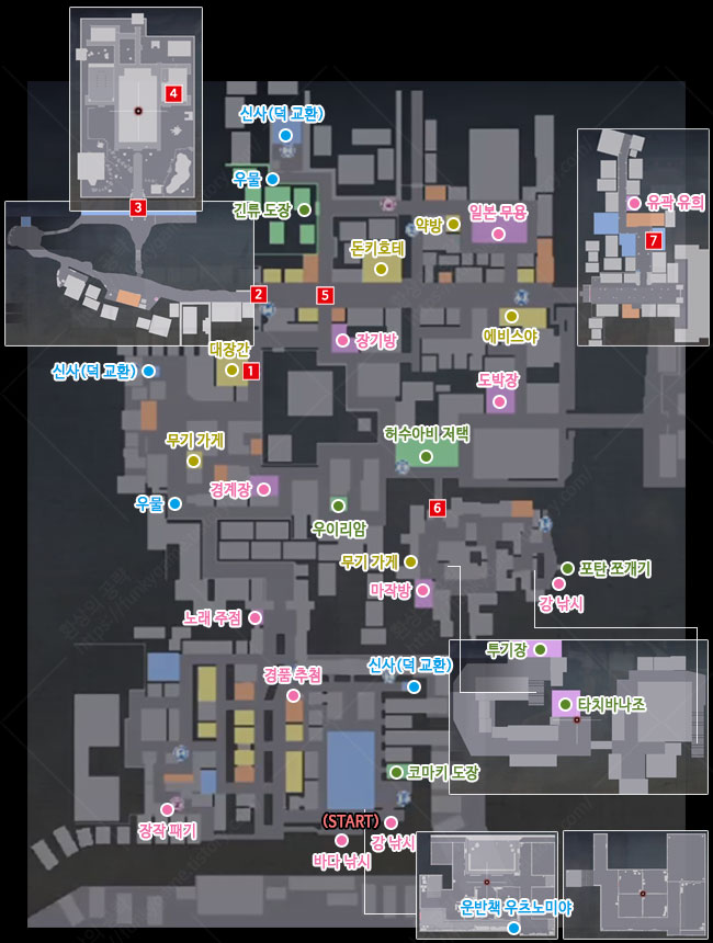 제3장 메인 스토리 이미지