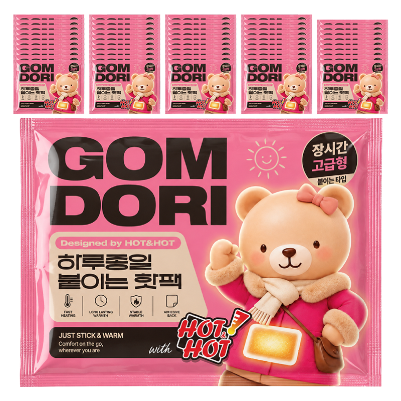 붙이는 핫팩 가격 비교