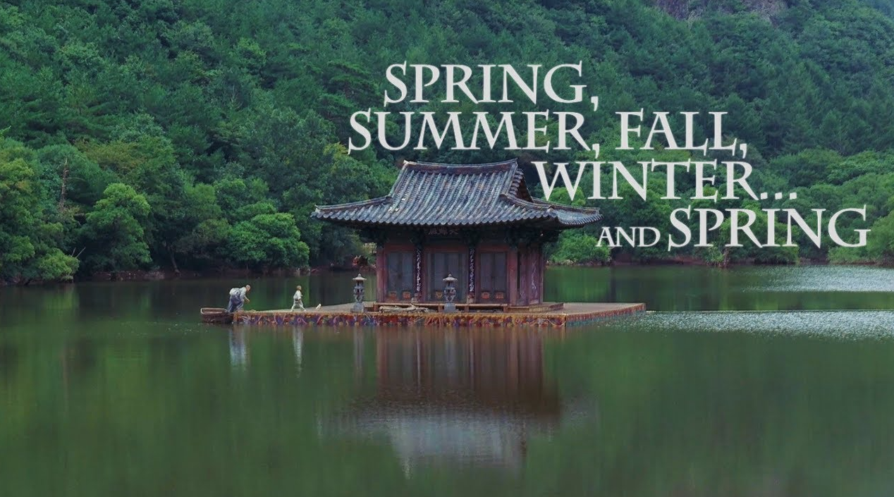 김기덕 감독 대표작 관련 이미지