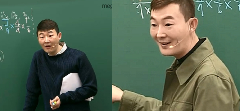 현우진