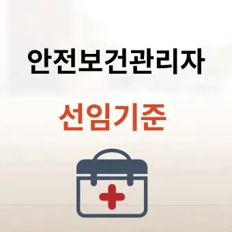 수소충전소 안전성 검증 정말 믿을 수 있을까 안전 기준 점검_29