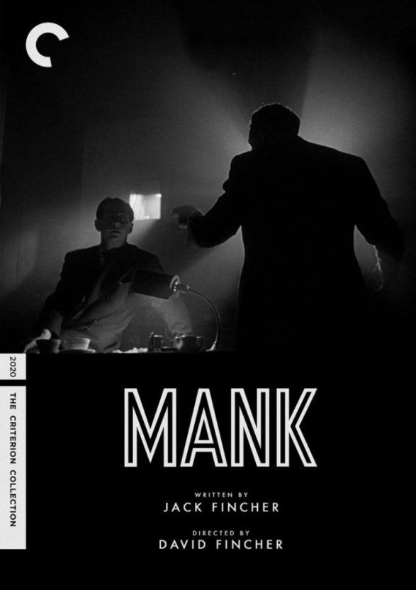 4. 『만칼(Mank, 2020)』 – 직접적인 헌사