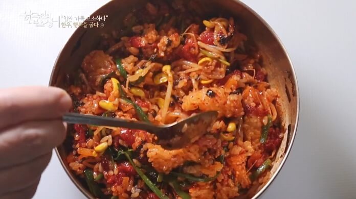 함평육회비빔밥