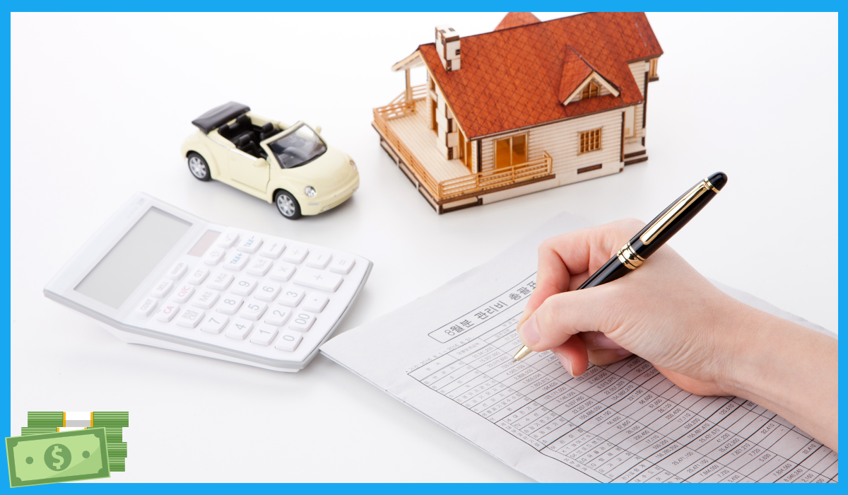 한전 전기요금 조회