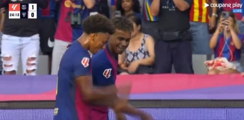 라민야말세레머니