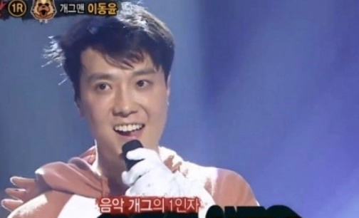 이동윤 개그맨 나이 고향 학력 인스타 근황