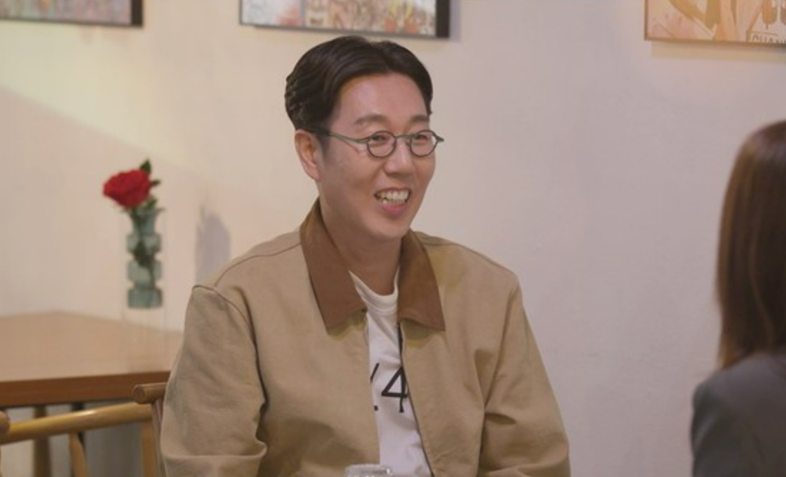 김영철 소개팅녀