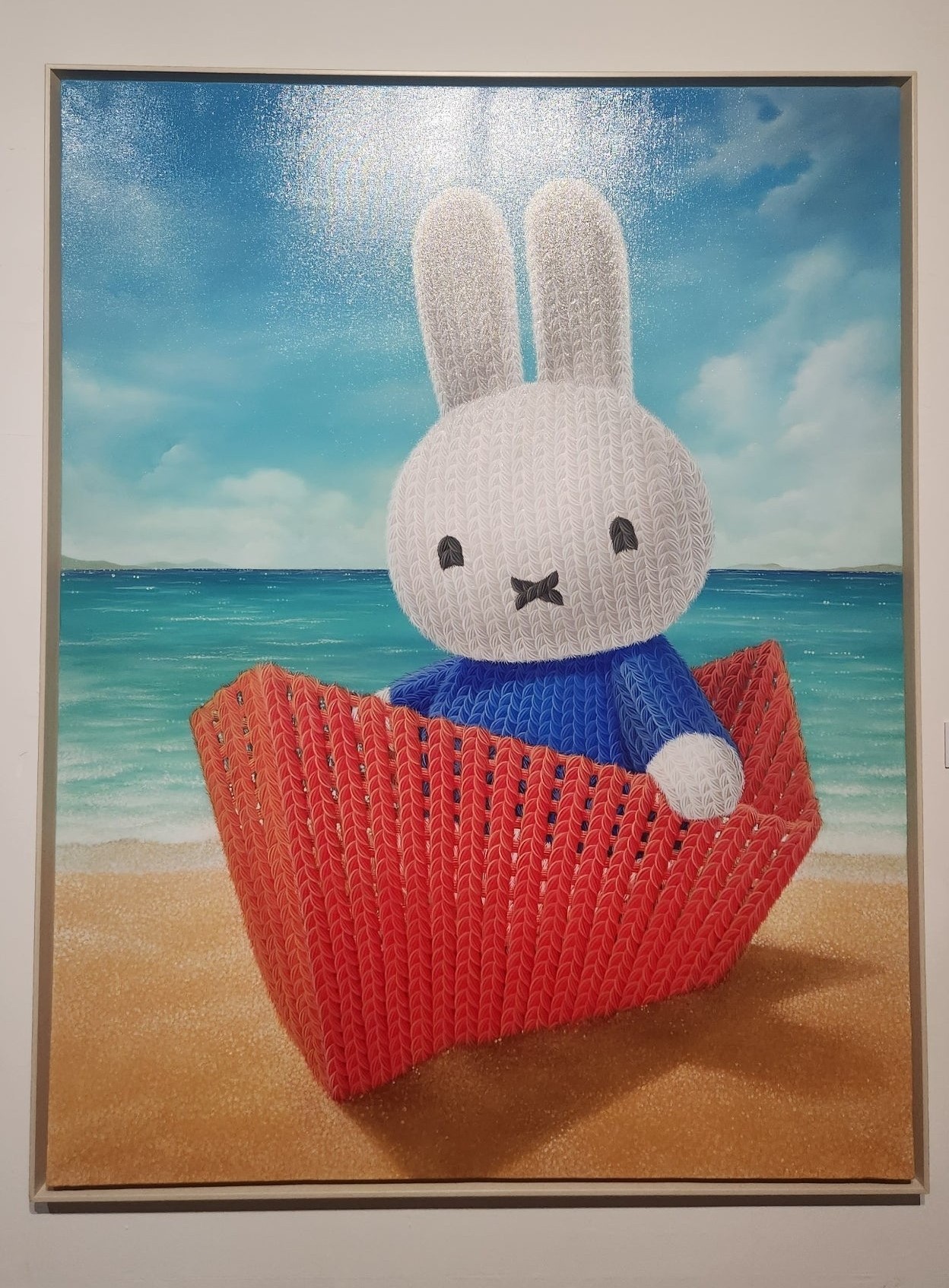 미피와 마법우체통