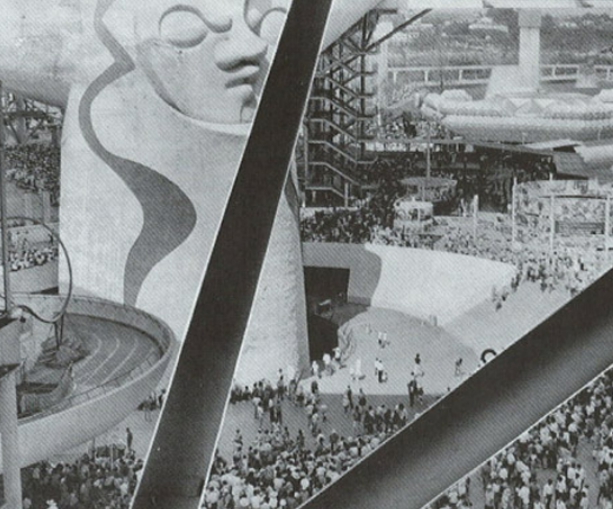 2030 부산세계박람회