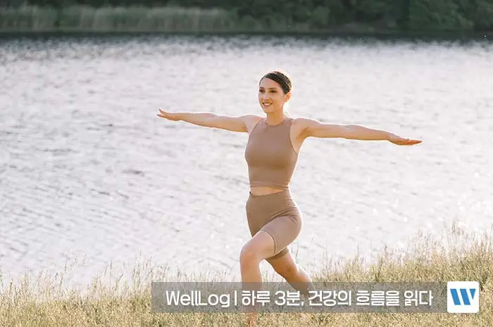 알부민의 효능 복용법 부작용