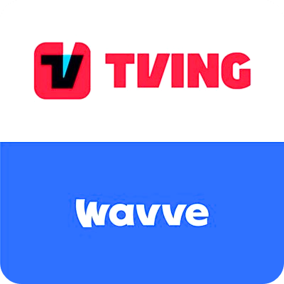 티빙 웨이브 합병