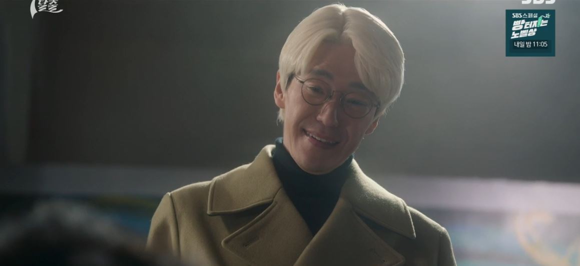 7인의탈출_14회