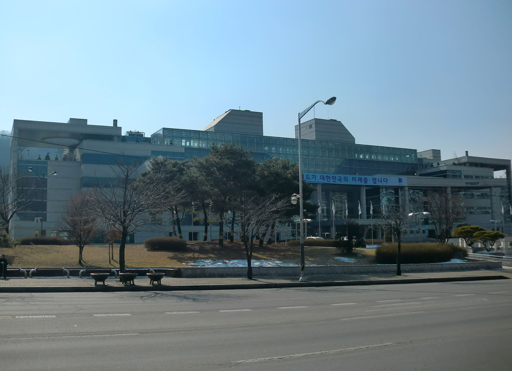 경기도청 북부청사