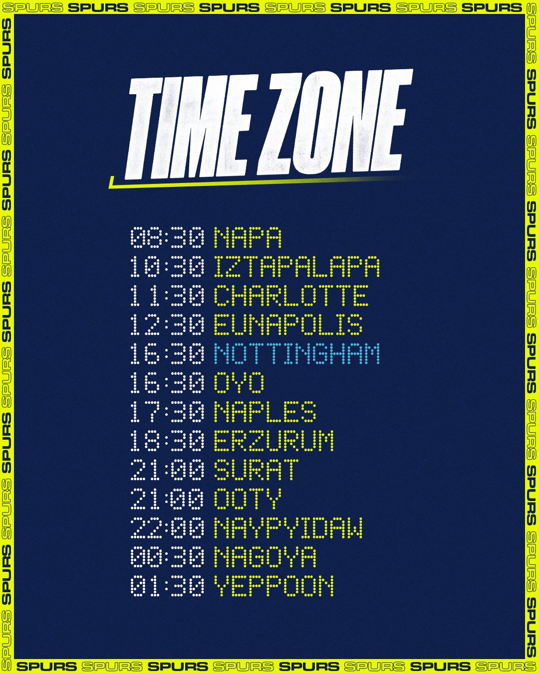 손흥민 경기일정 선발 확정