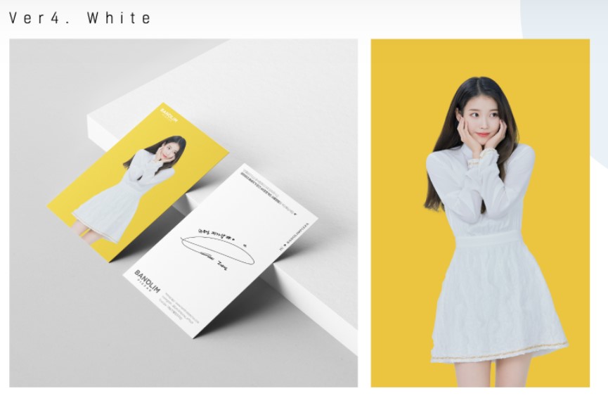 아이유 AR 포토카드 Part.1 White