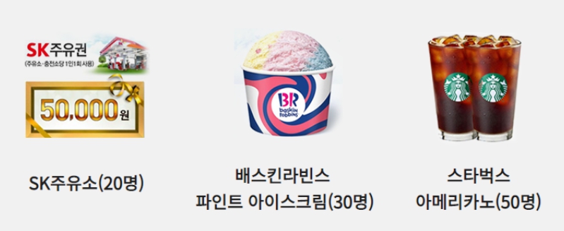 킨텍스 캠핑박람회 입장 할인 및 이벤트 안내, 2023년 고카프 일정