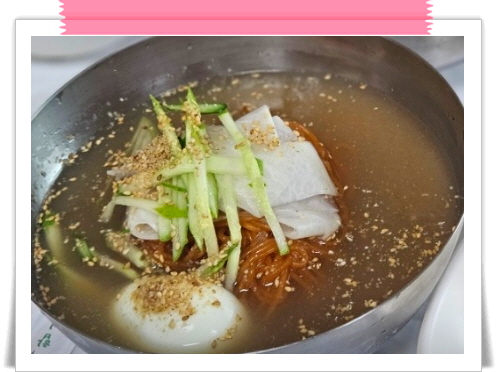 매일아침 위대한식재료 고추냉면 메뉴