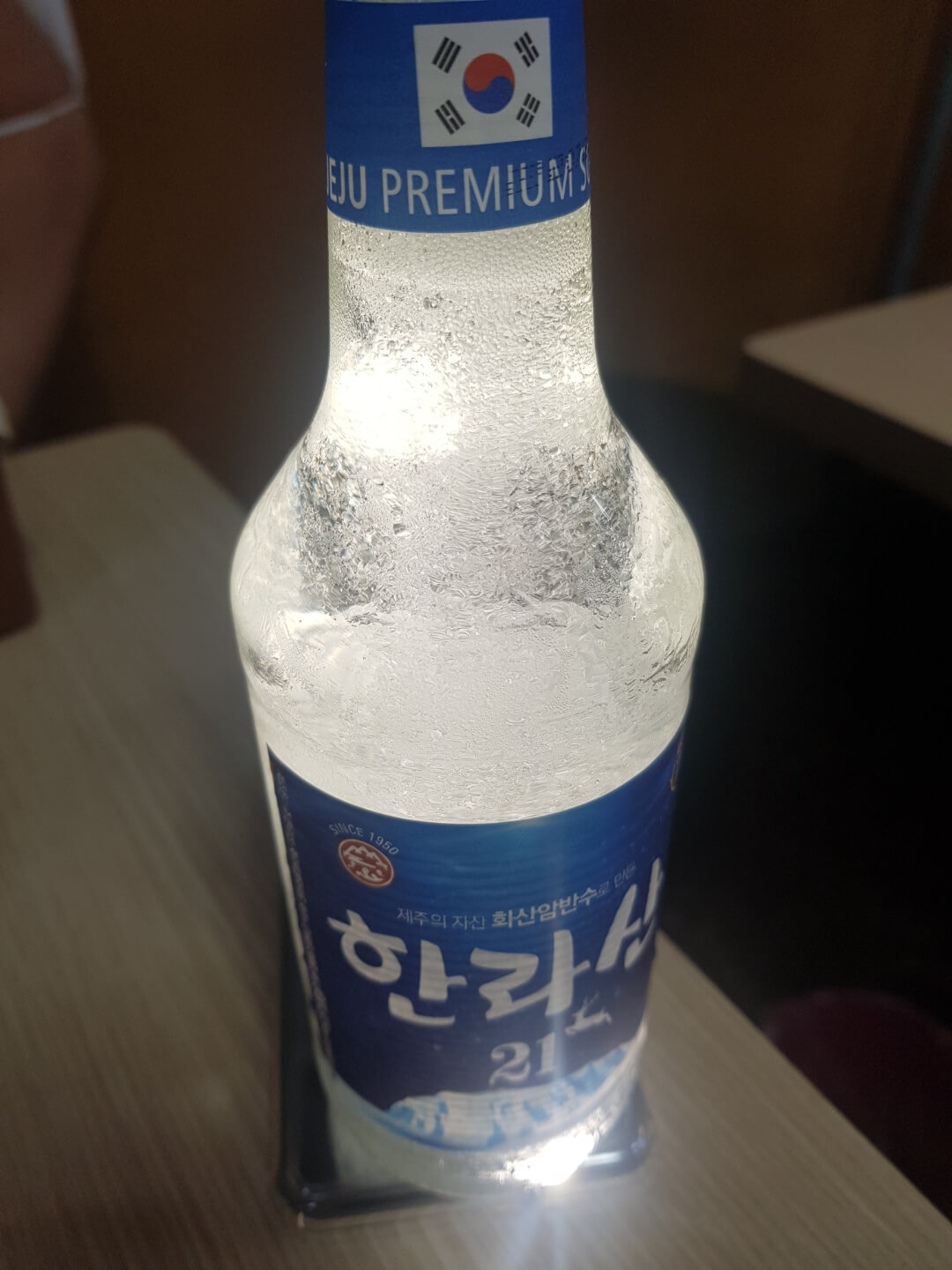 강동구 둔촌동역 맛집 제주도 아줌마네집 리뷰 전복 물회 맛집