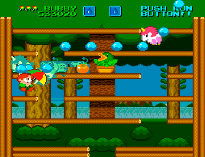 우산을-이용하여-적을-처치하는-화면