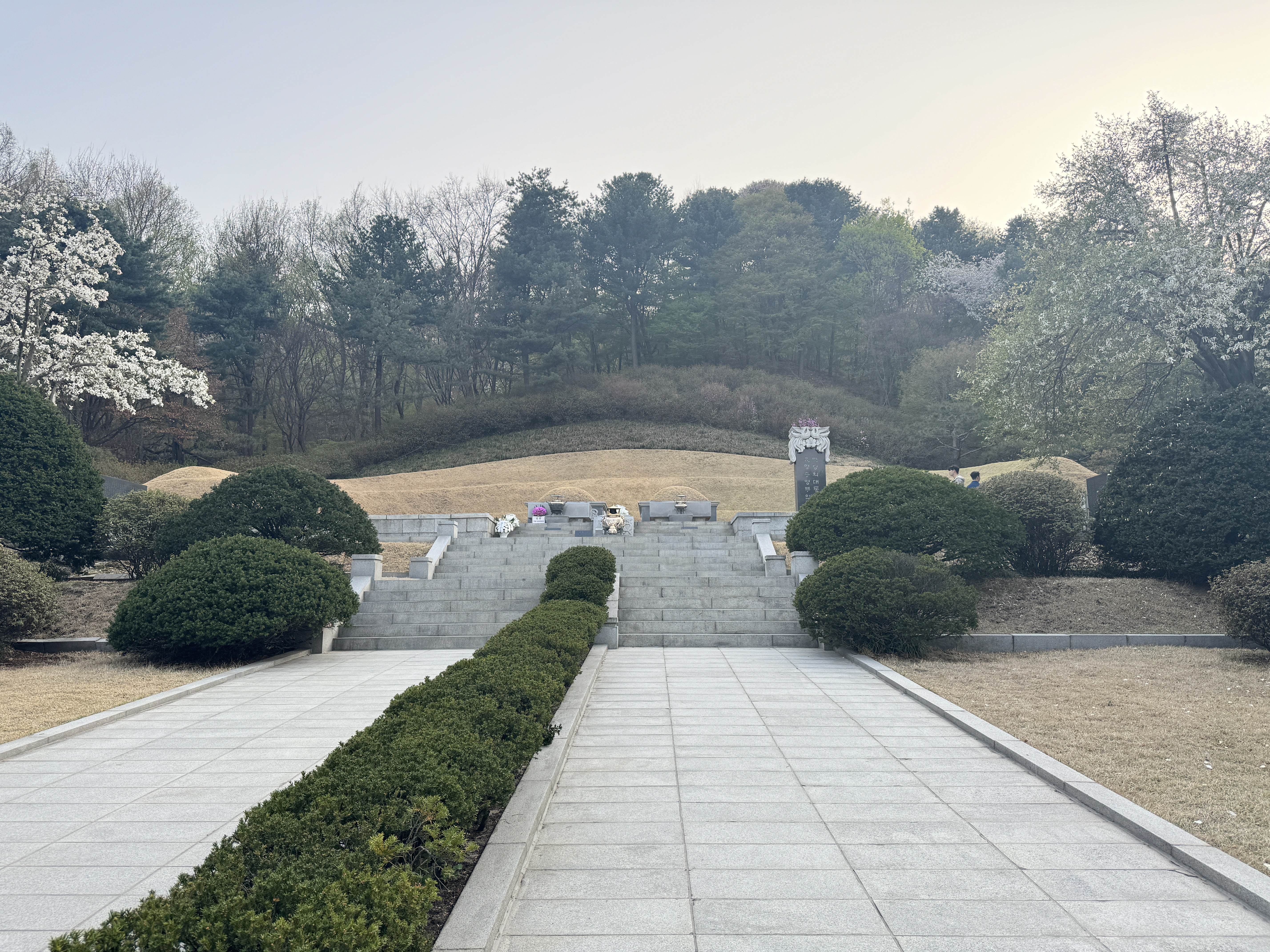 박정희 대통령 묘역