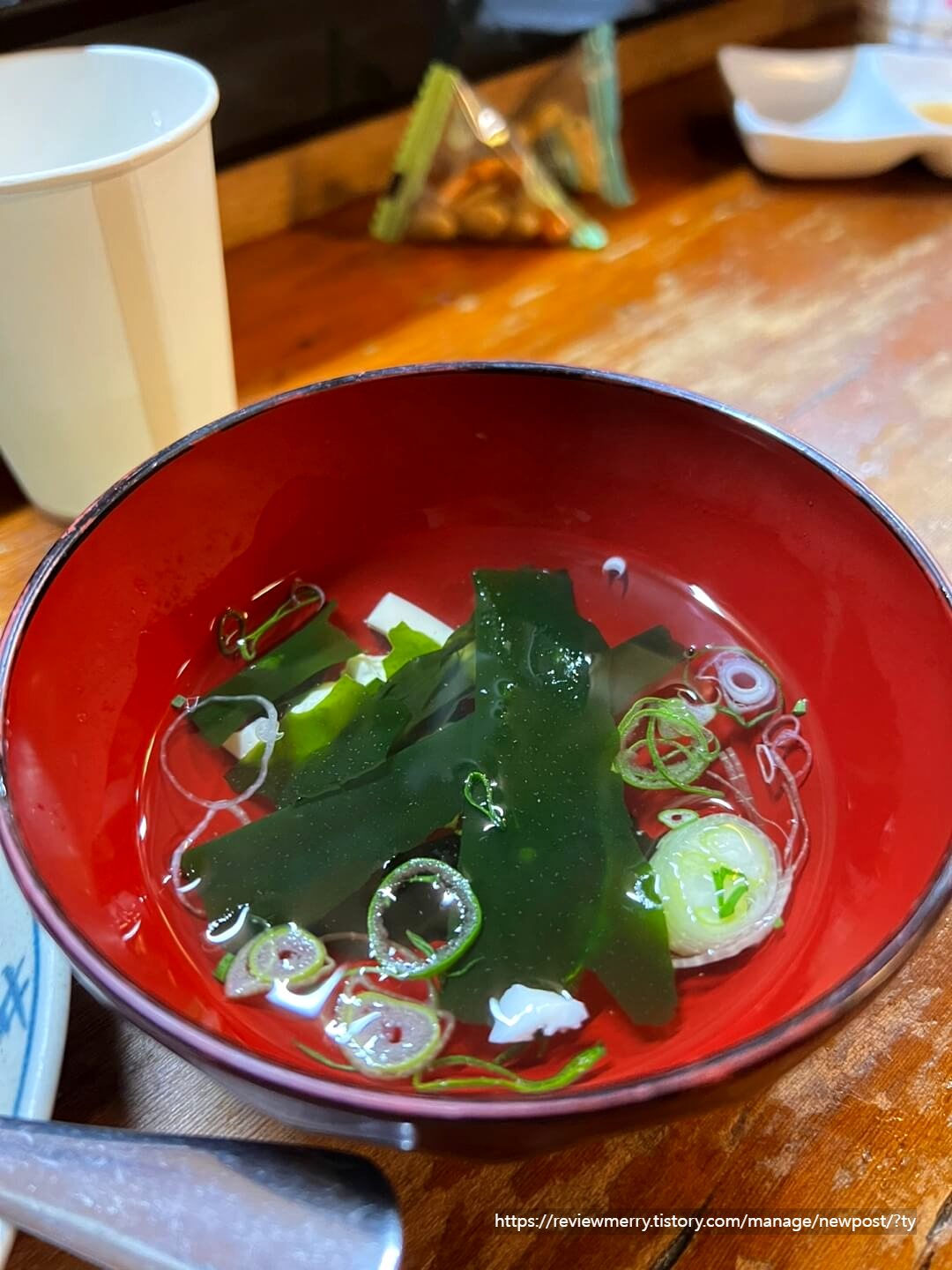 기본 국