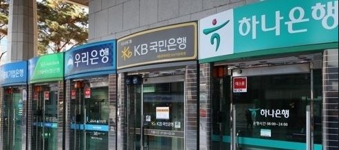 비상금대출 가능한곳 입니다