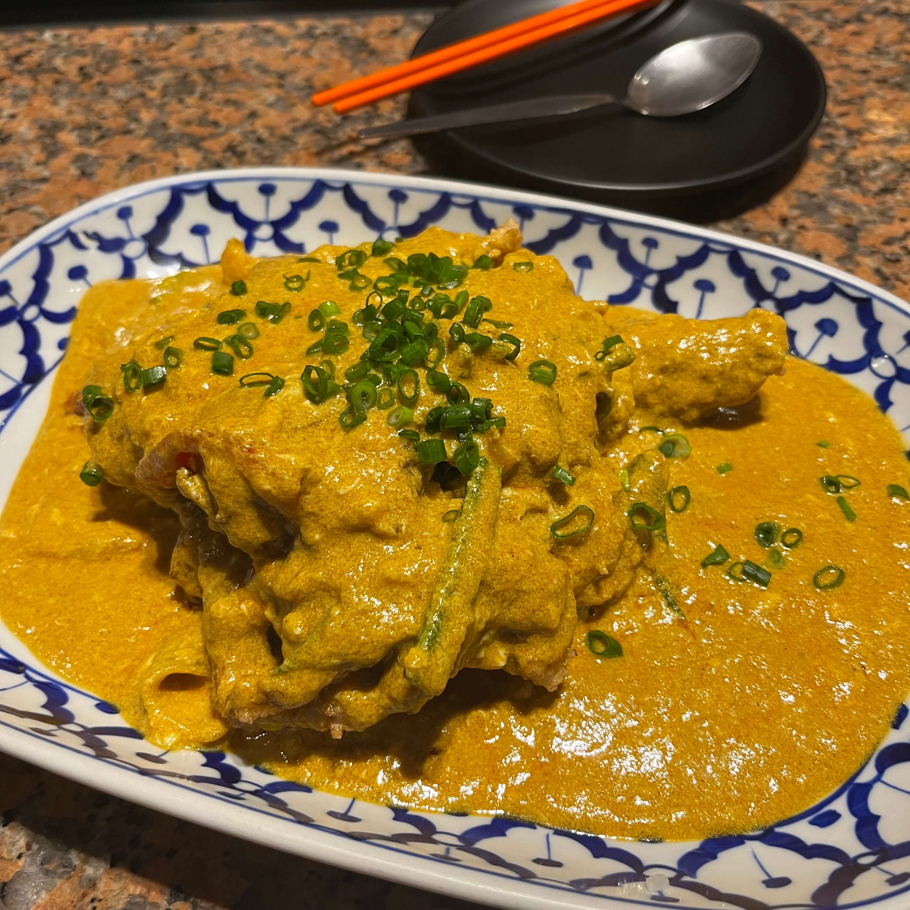푸팟퐁커리