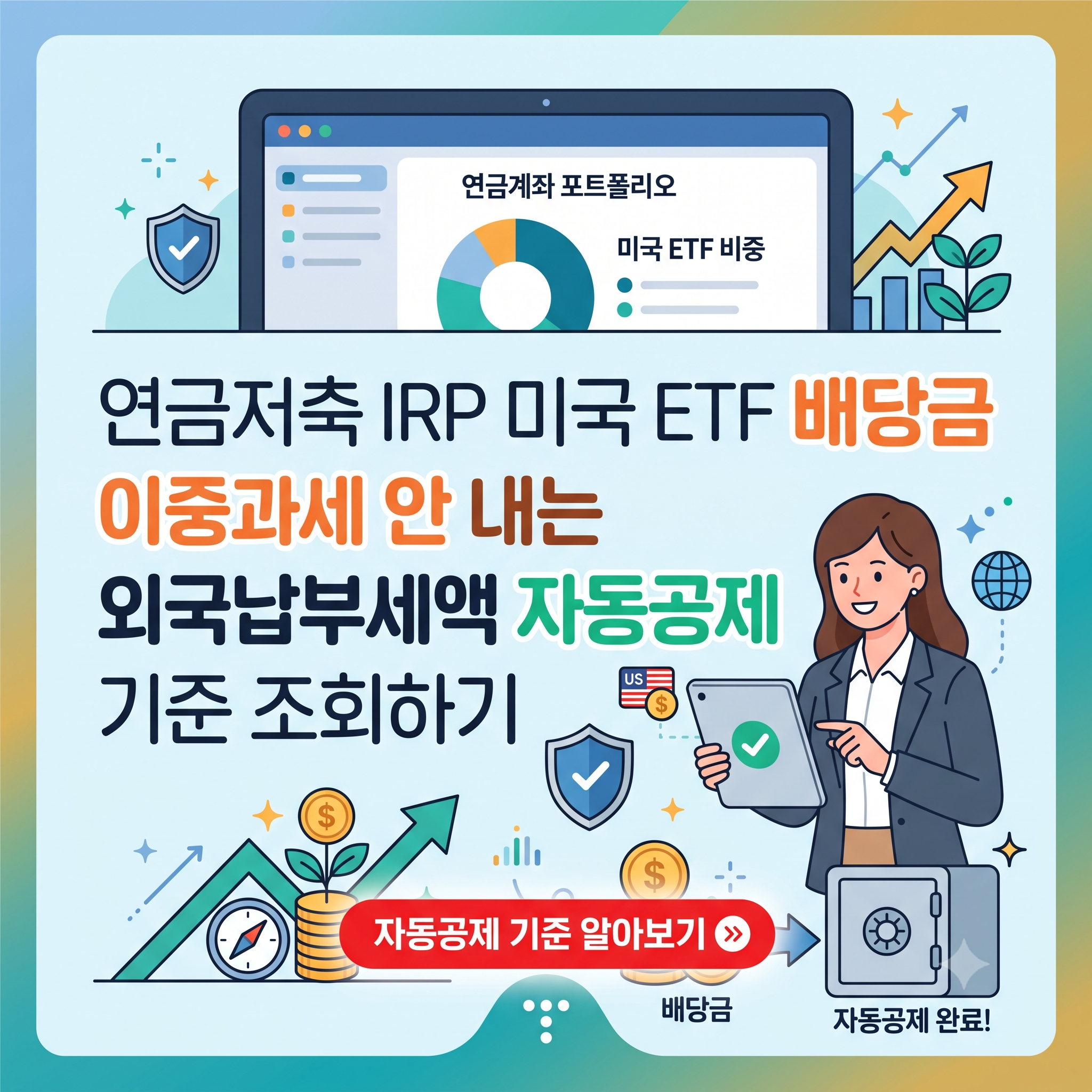 https://naver.me/xsZ5xBo9