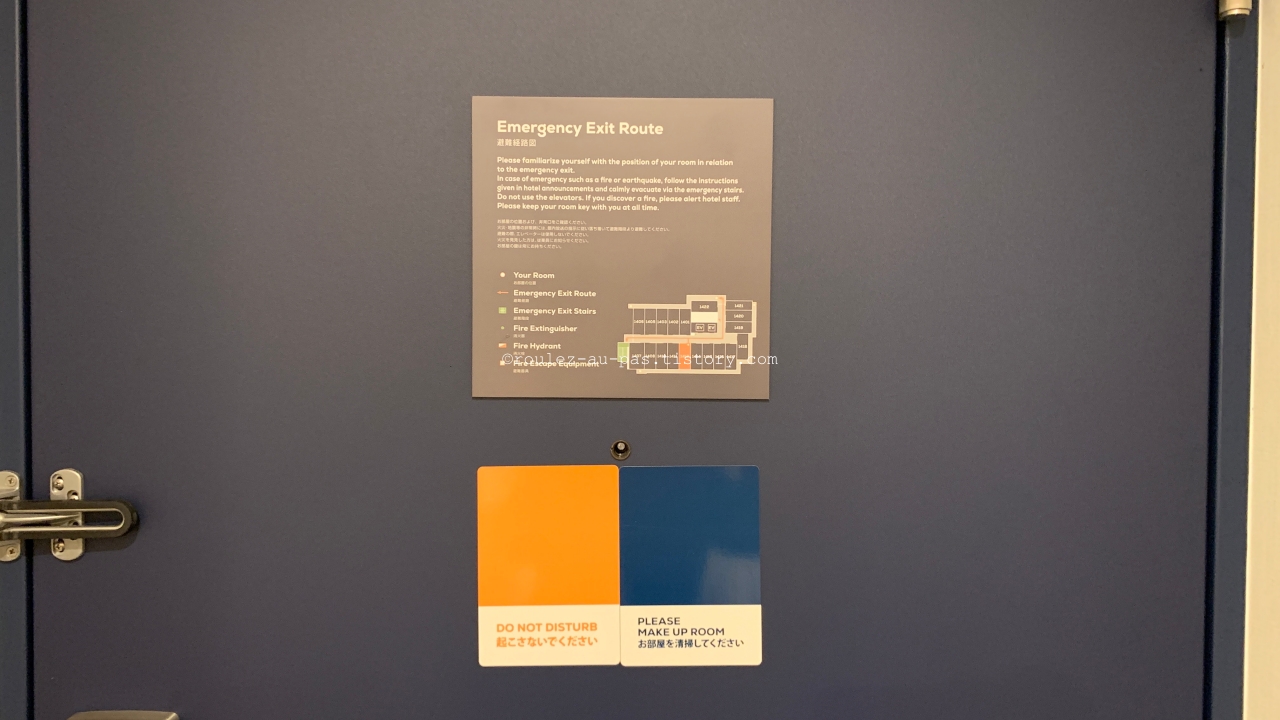 JAPAN-HOTEL-FOUR POINTS FLEX-SHIN OSAKA-FLOOR MAP