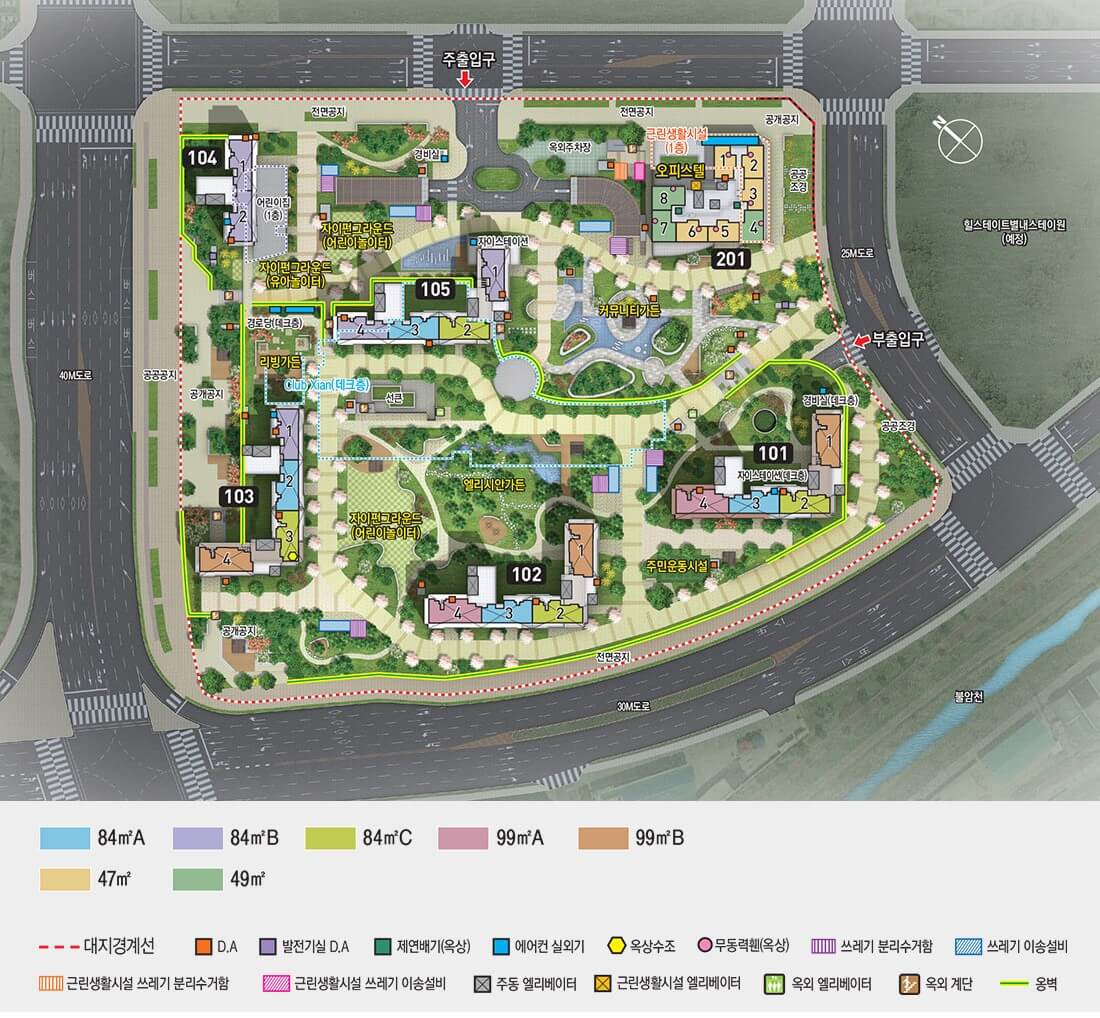 별내자이 더 스타 단지배치도