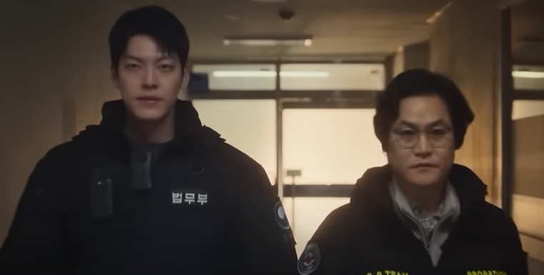 무도실무관