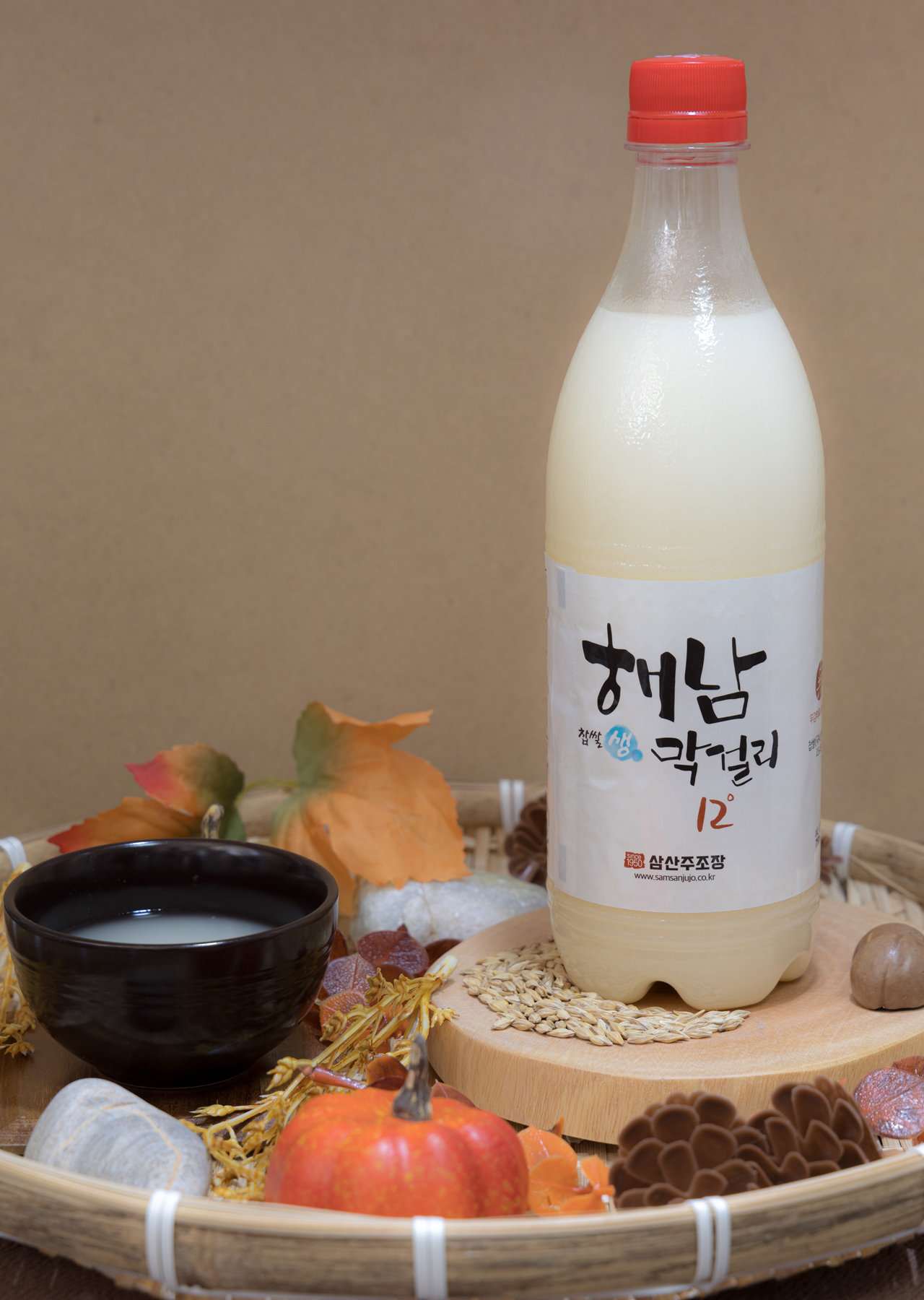 해남1