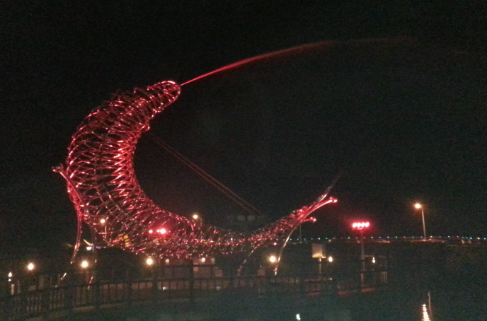 제24회 광양전어축제 일정