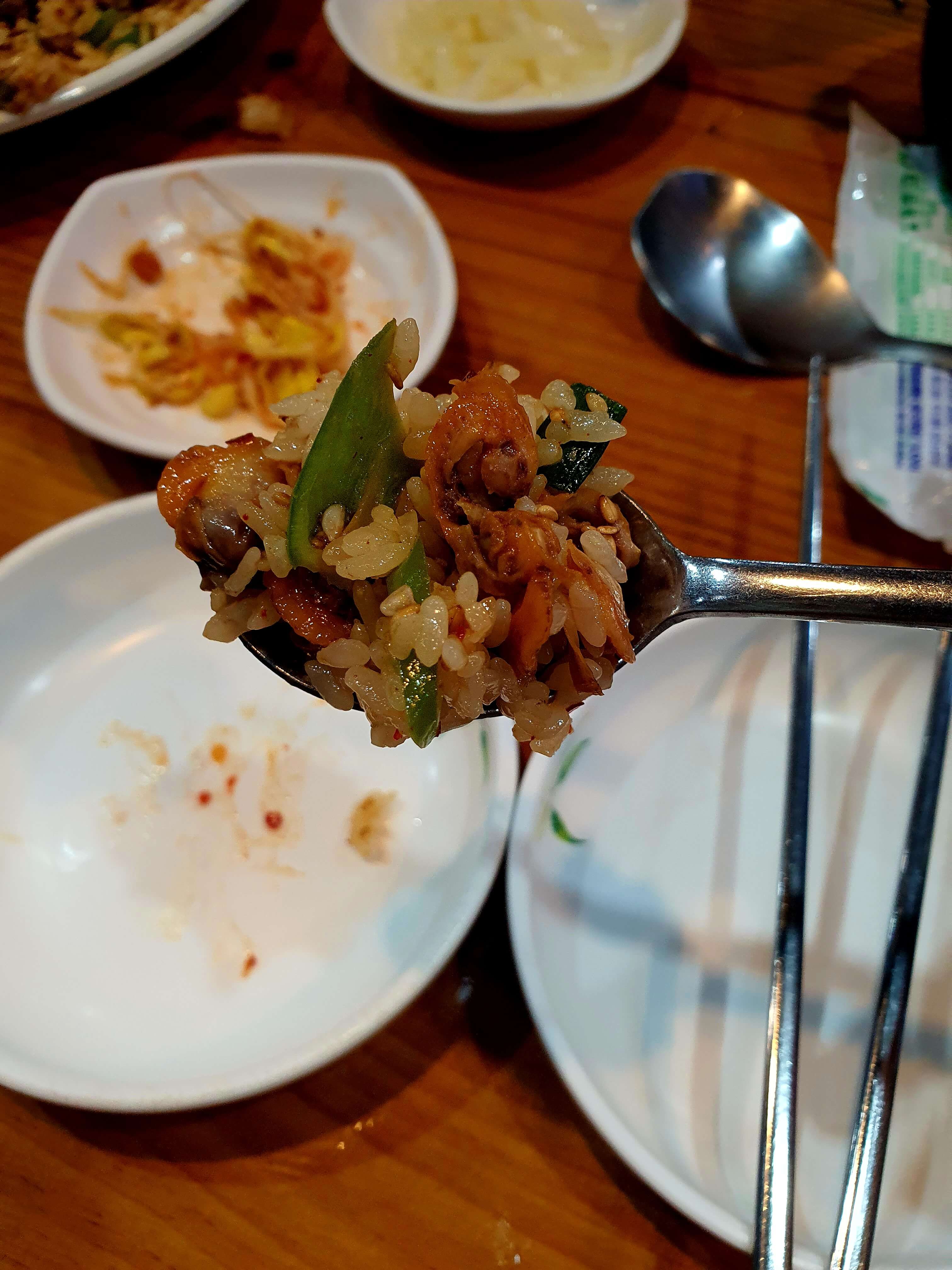 엄지네포장마차