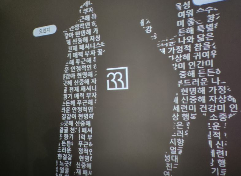 4233마음센터