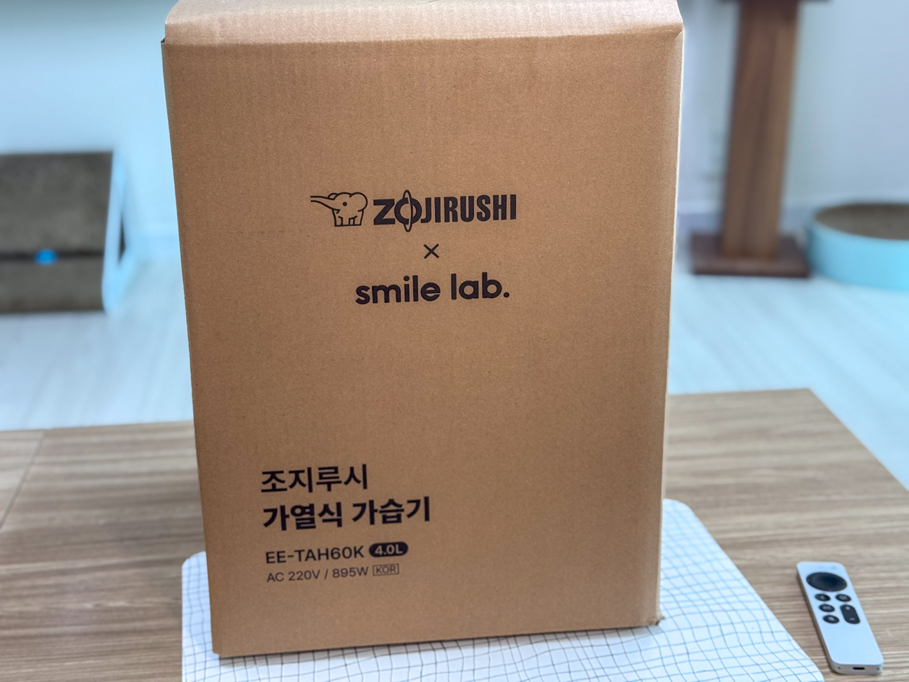 2025 조지루시 신형 가습기