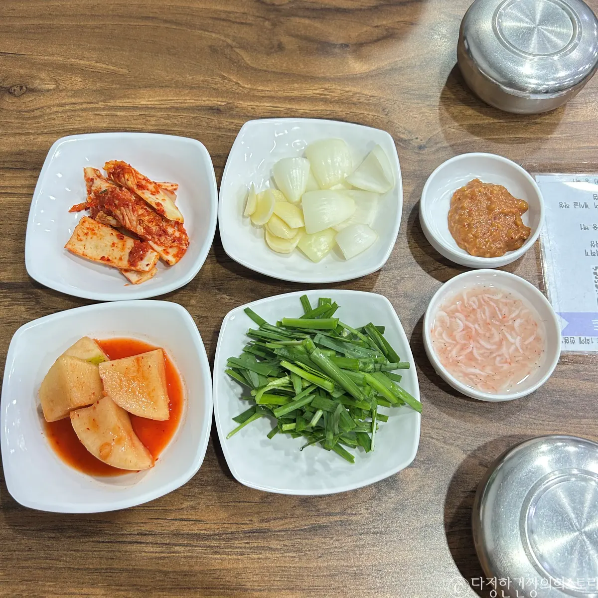 동작구-장승배기역-순댓국-맛집-제일어버이순대-기본-반찬-사진