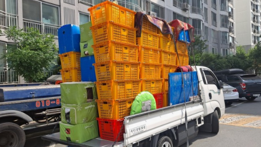 전입신고 인터넷 신청 신고기간 확정일자