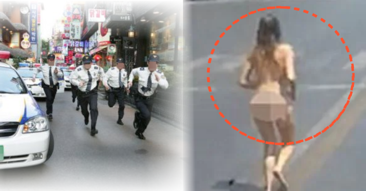 '한 여성이 옷을 벗고 돌아다닌다.' 주민 신고받고 나간 경찰, 그녀를 뒤쫓아 들어갔더니... 충격적인 '이것'이 발견돼, 모두를 경악시켰다